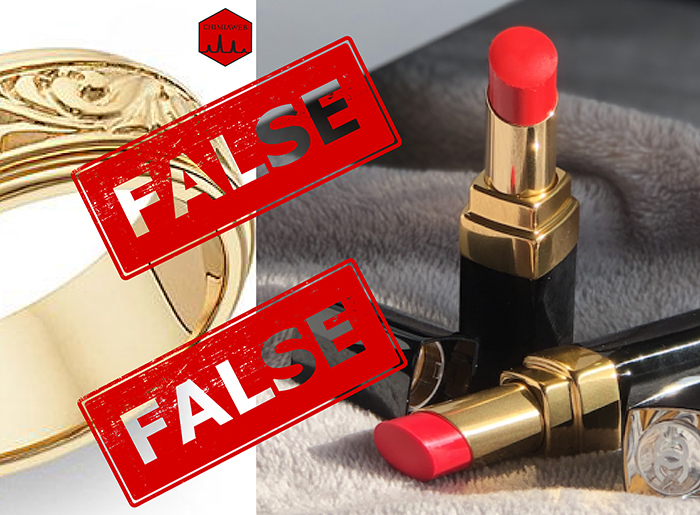 Is It Possible to Detect Lead in Lipstick by "Gold Ring Test"?